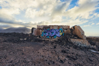 Papagayo Street #01