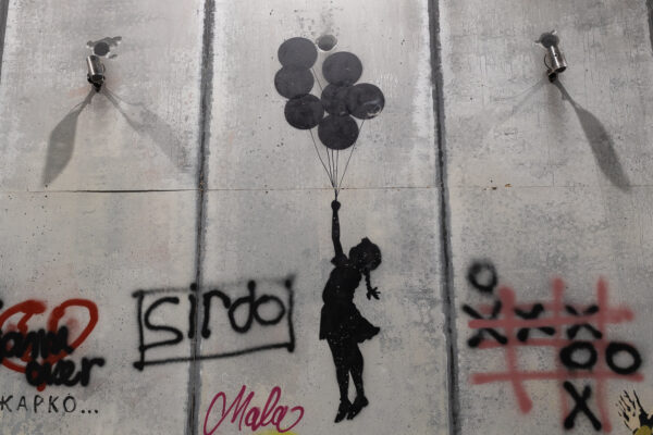 The World of Banksy /06